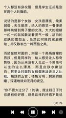 菲律宾移民局补盖章吗，中国人在菲律宾移民局盖出入境章容易吗_菲律宾签证网